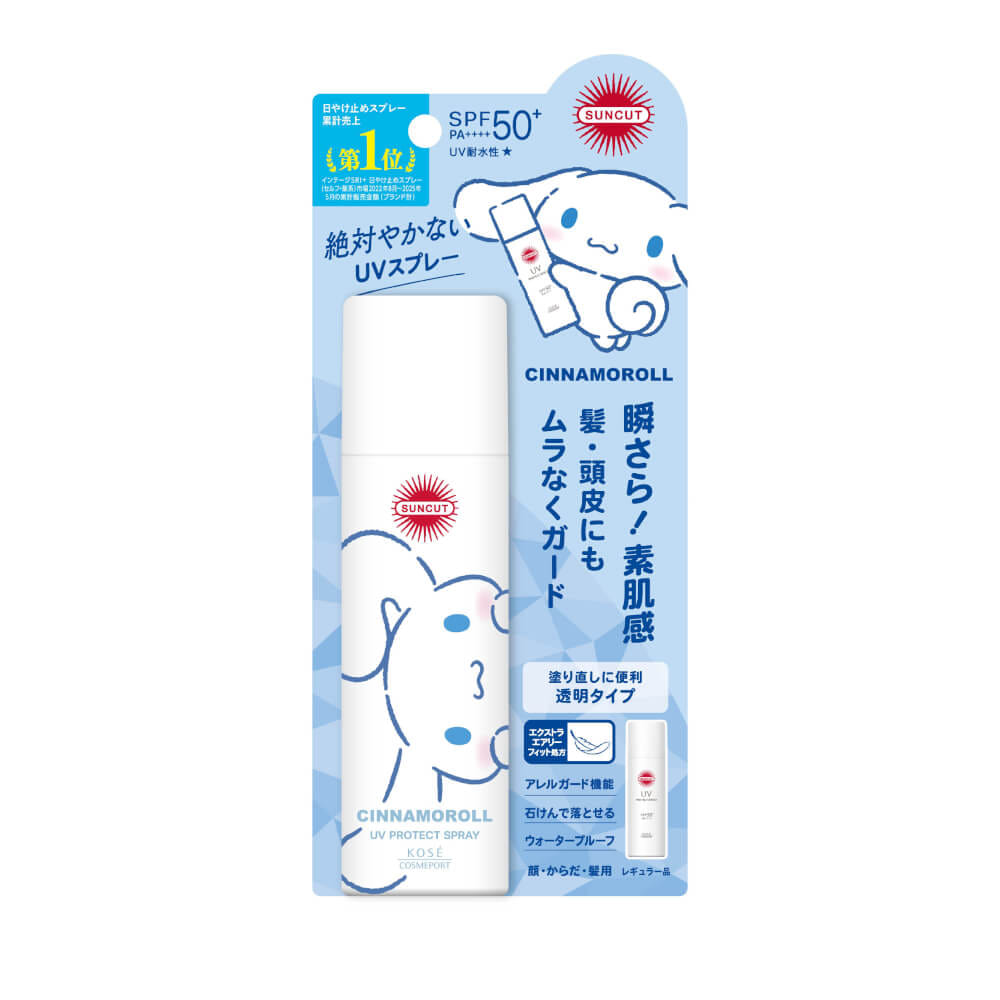 ครีมกันแดด SUNCUT ยูวี โพรเทค สเปรย์ SPF50+ PA++++ 60 กรัม_1