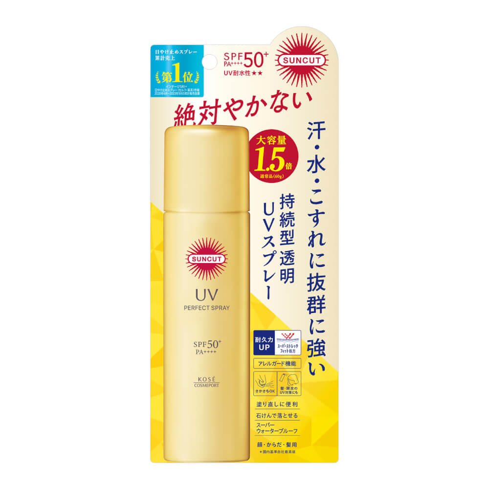 ครีมกันแดด SUNCUT ยูวี พอร์เฟค สเปรย์ SPF50+ PA++++ 90 กรัม_1