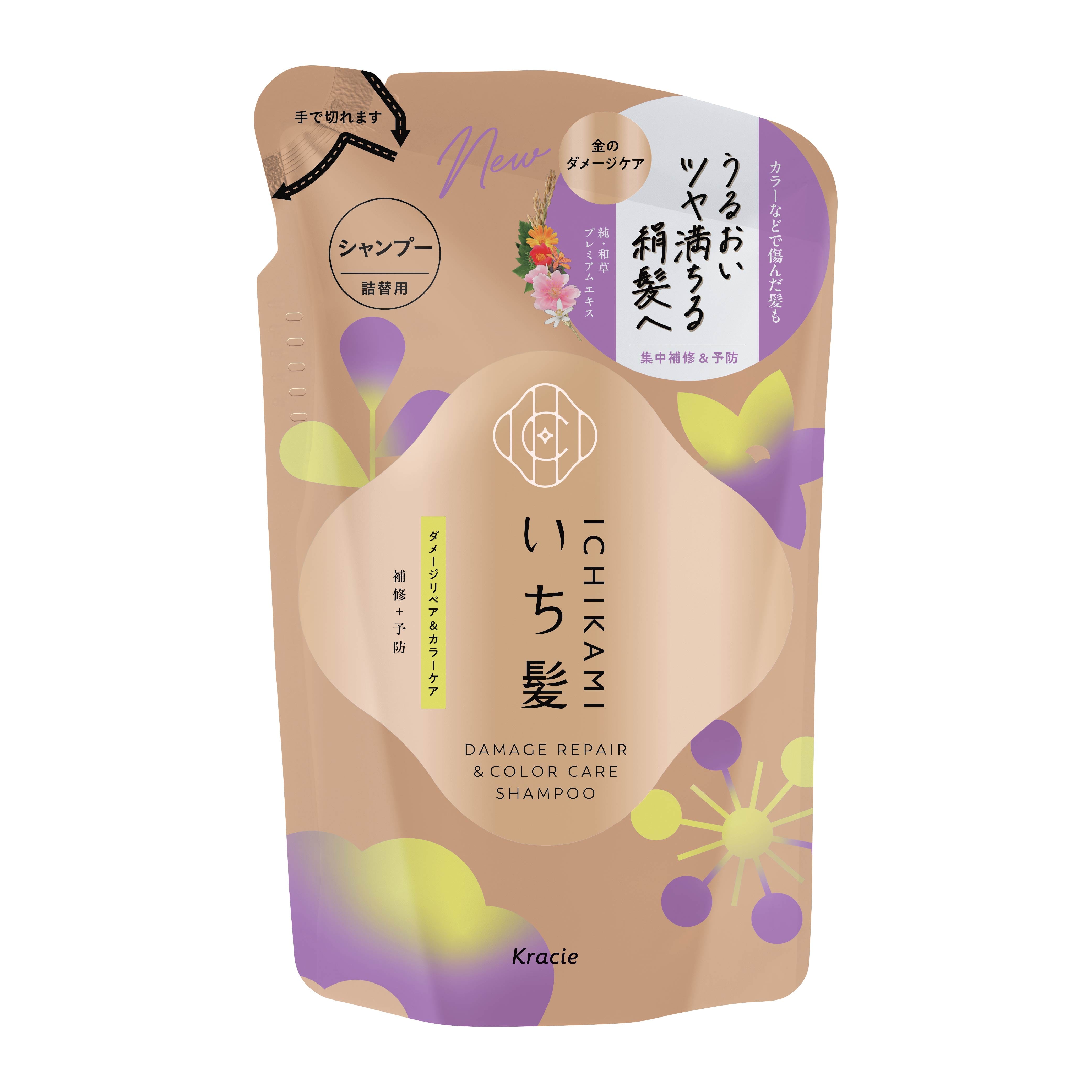 แชมพู ICHIKAMI ดาเมจ รีแพร์ & คัลเลอร์ แคร์ ชนิดถุงเติม  320 มล_1