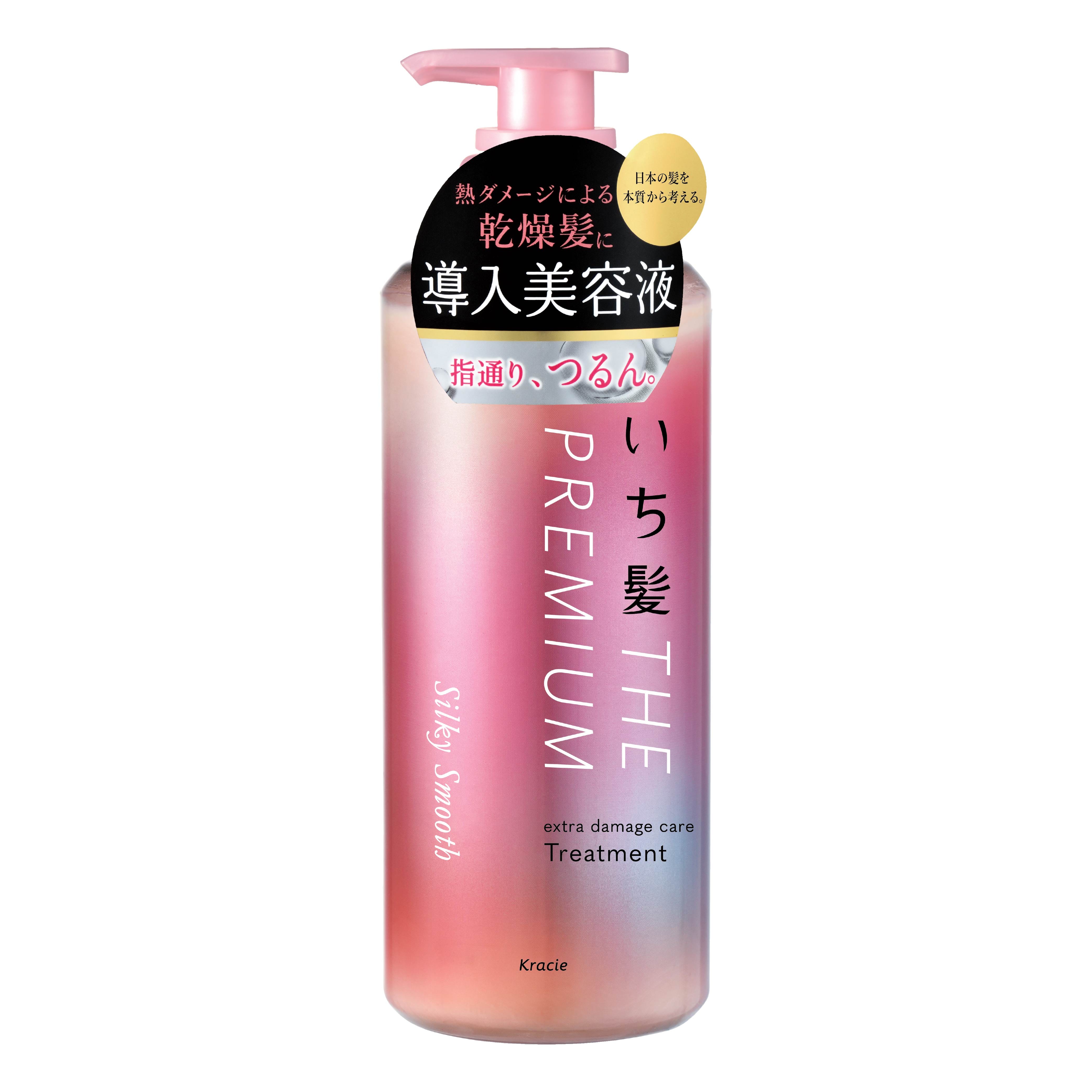 ทรีทเม้นท์ ICHIKAMI เดอะ พรีเมียม เอ็กซ์ตรา แดเมจ แคร์ ทรีทเม้นท์ ซิลกี้ สมูธ 480 กรัม_0