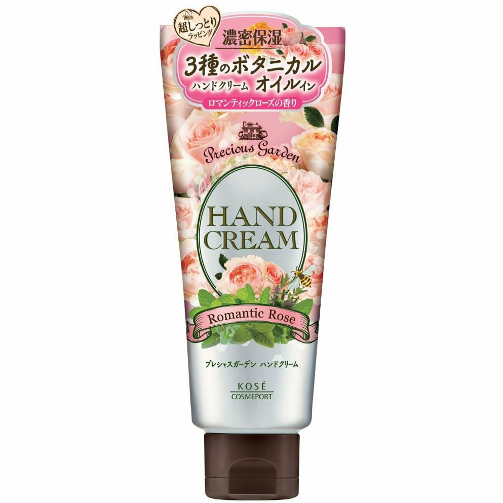 ครีมบำรุงผิวมือ PRECIOUS GARDEN 70 กรัม (โรแมนติก โรส)_0