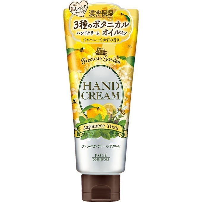 ครีมบำรุงผิวมือ PRECIOUS GARDEN 70 กรัม (เจแปนนีส ยูซุ)_0