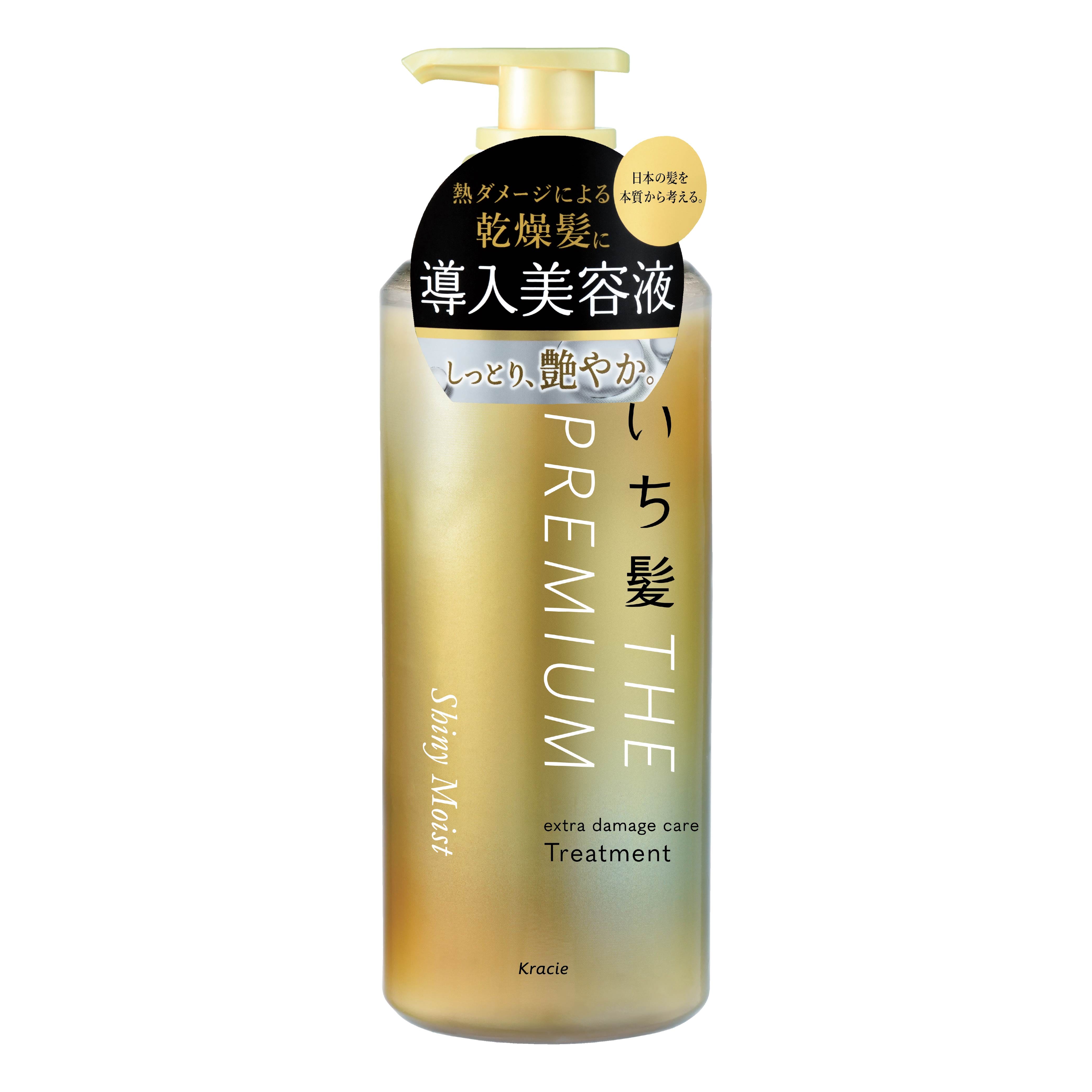 ทรีทเม้นท์ ICHIKAMI เดอะ พรีเมียม เอ็กซ์ตรา แดเมจ แคร์ ทรีตเมนต์ ไชนี่ มอยส์ท 480 กรัม_1