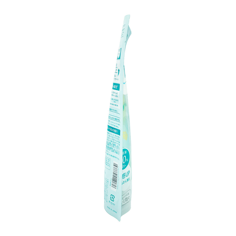 ครีมกันแดด SUNCUT โทน อัพ ยูวี เอสเซ้นต์ (มิ้นท์ กรีน) เอสพีเอฟ50+ พีเอ++++ 80 กรัม_2