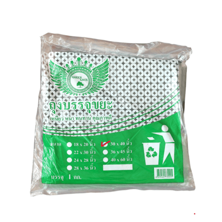ถุงขยะ GREENSAVE 30X40 นิ้ว สีดำ 5 กก. (แพ็ก 1 กก. X 5)_0