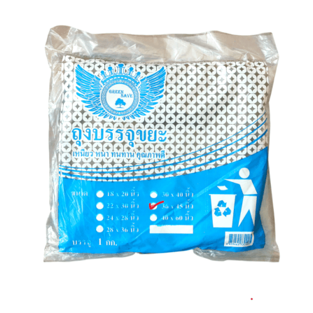 ถุงขยะ GREENSAVE 36X45 นิ้ว สีดำ 5 กก. (แพ็ก 1 กก. X 5)_0