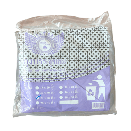ถุงขยะ GREENSAVE 24X28 นิ้ว สีดำ 5 กก. (แพ็ก 1 กก. X 5)_1