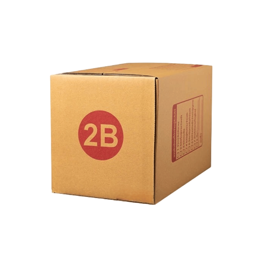 กล่องไปรษณีย์ SP PARAGON ขนาด 2B (แพ็ค 10 ใบ)_0