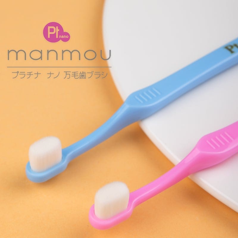 แปรงสีฟันขนนุ่มสำหรับเด็ก (อายุ 2-6 ปี) MANMOU สีฟ้า จากประเทศญี่ปุ่น