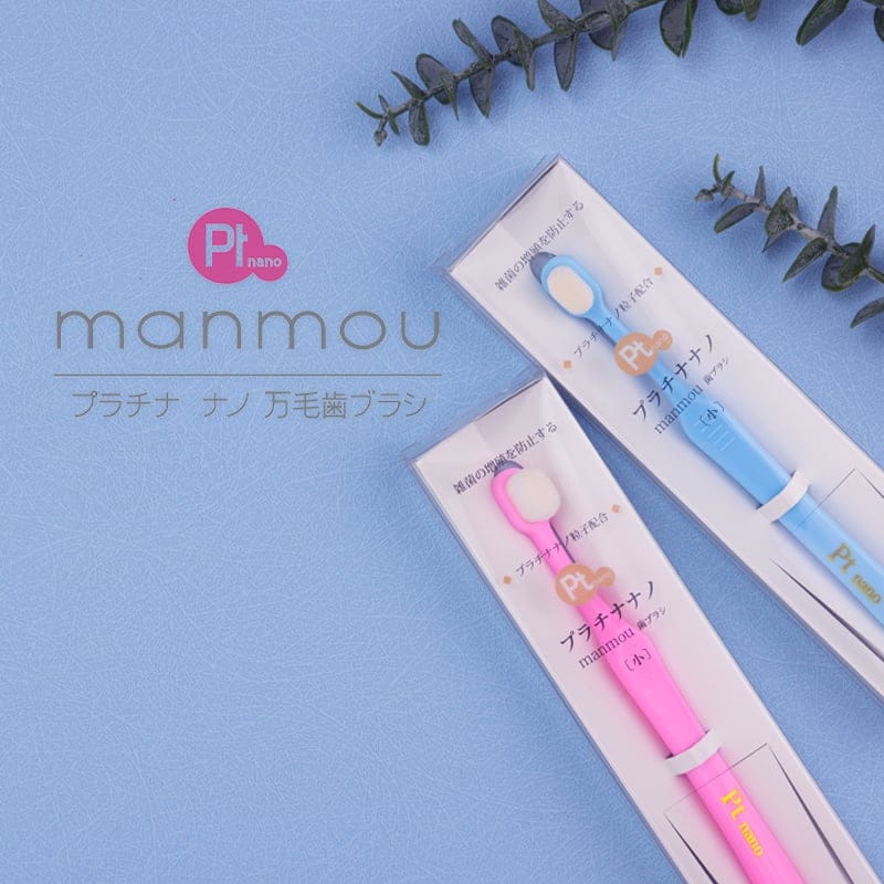 แปรงสีฟันขนนุ่มสำหรับเด็ก (อายุ 2-6 ปี) MANMOU สีฟ้า จากประเทศญี่ปุ่น