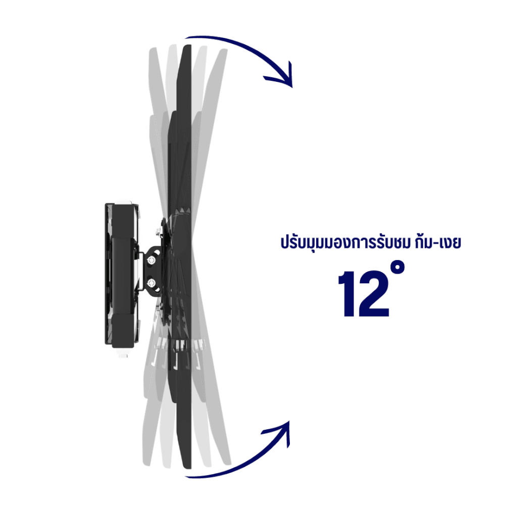 ขาแขวนทีวี CUL รุ่น	CF-2365 สำหรับจอ 23-65 นิ้ว_4
