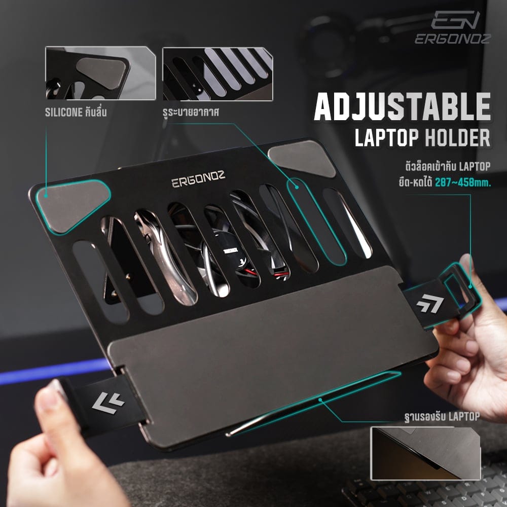 แขนจับจอ ERGONOZ รุ่น CORE แขนคู่ สำหรับหน้าจอ 17 - 32 นิ้ว สีเทาเข้มและขาว พร้อมที่วางแล็ปท็อป V.4 และพัดลมติดตัว สีดำ (EGN-C-D-G-ACC01V4-BF)_10