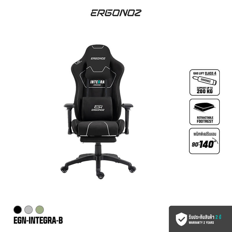 เก้าอี้เกมมิ่ง ERGONOZ EGN-INTEGRA-B สีดำ (INTEGRA GAMING CHAIR)_2