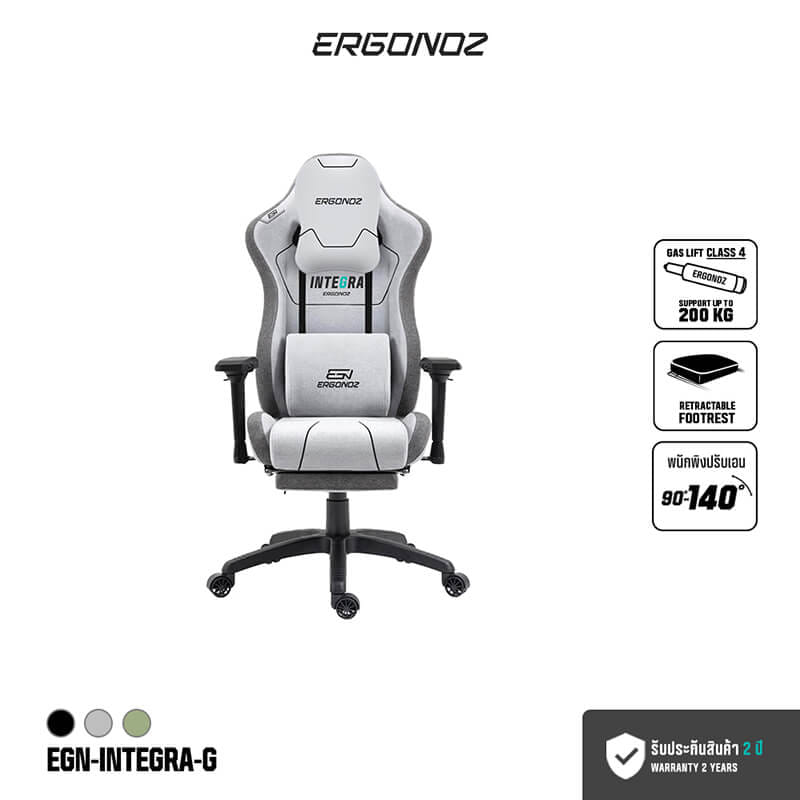 เก้าอี้เกมมิ่ง ERGONOZ EGN-INTEGRA-G สีเทา (INTEGRA GAMING CHAIR)_2