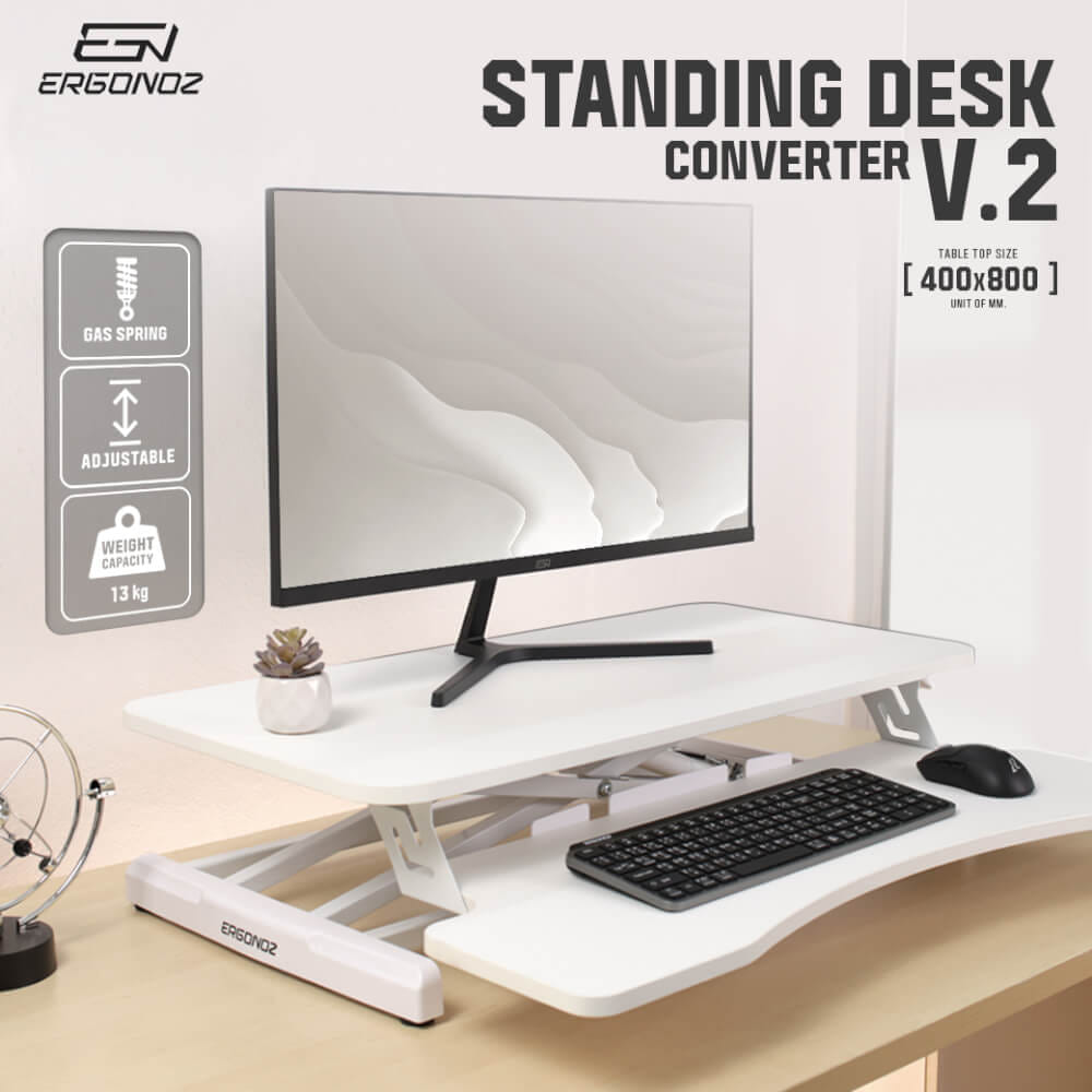 โต๊ะปรับระดับ โต๊ะทำงานแบบยืน ERGONOZ EGN-STA01V2-W, สีขาว (STANDING DESK CONVERTER V.2)_2