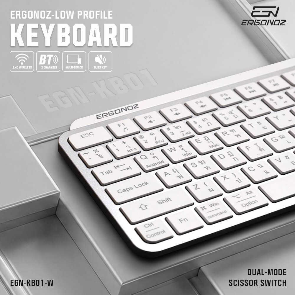 คีย์บอร์ดไร้สาย, ERGONOZ EGN-KB01-W, สีขาว (KEYBOARD 01 2 ระบบ รองรับทั้ง 2.4GHZ และ BLUETOOTH)_2