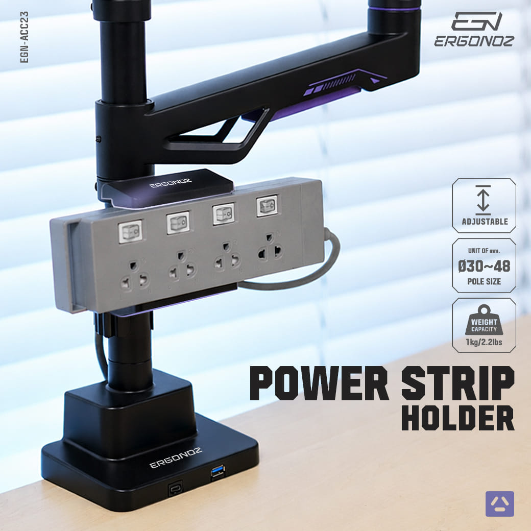 ที่ยึดปลั๊กไฟ อุปกรณ์เสริม ERGONOZ EGN-ACC23, สีดำ (POWER STRIP HOLDER ยึดกับเสาหรือท่อกลม)_2