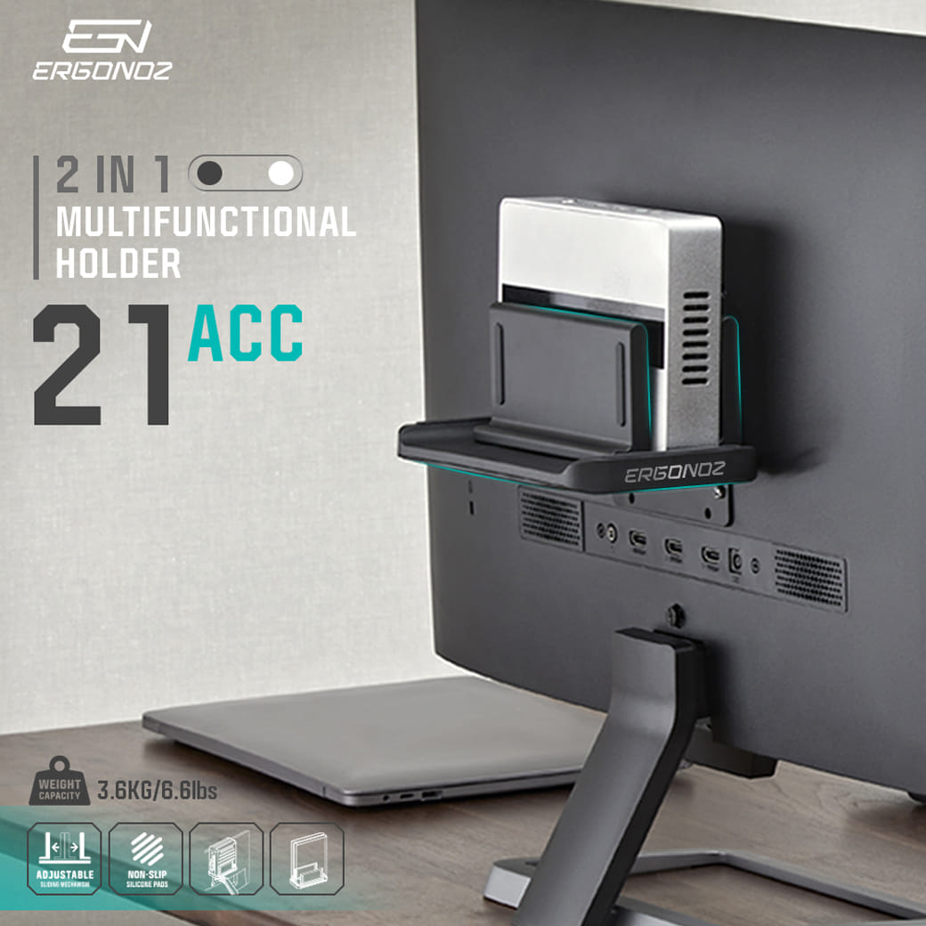 ที่วางอุปกรณ์ ที่วางแล็ปท็อป ERGONOZ EGN-ACC21, สีดำ (ที่วางอุปกรณ์อเนกประสงค์ 2-IN-1)_2