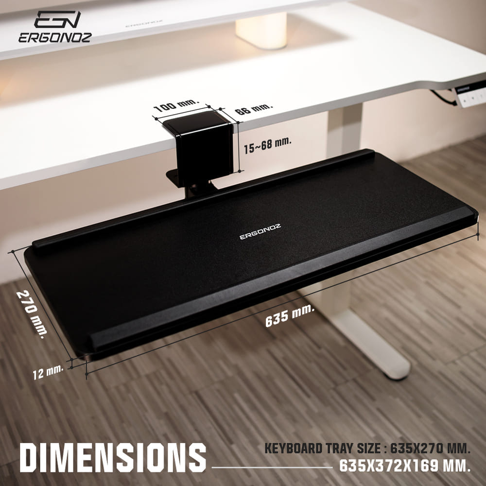 ชั้นวางคีย์บอร์ดแบบพับได้ ERGONOZ EGN-UDAC-01-B, สีดำ (UNDER-DESK KEYBOARD TRAY)