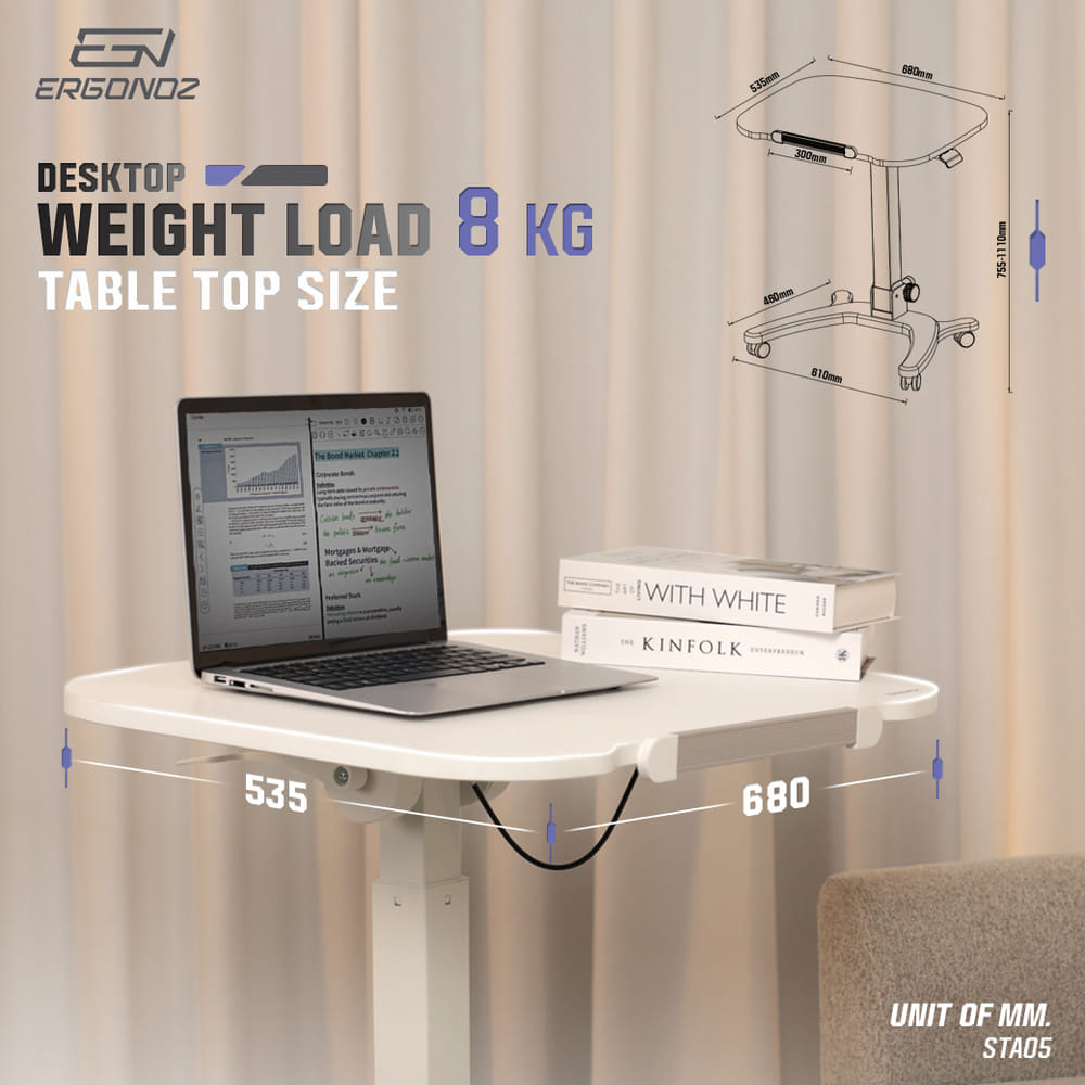 โต๊ะอเนกประสงค์แบบพับได้ มีล้อเลื่อน ERGONOZ EGN-STA05-B, สีดำ (MULTI-PURPOSE FOLDABLE DESK)