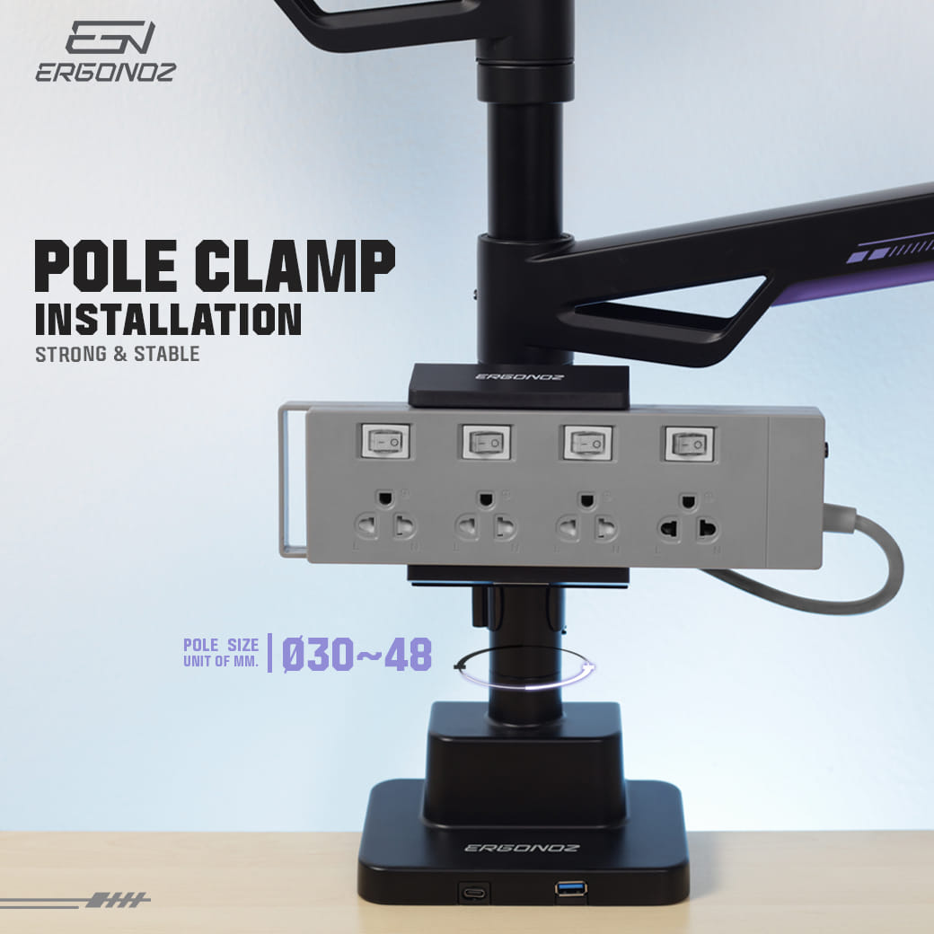 ที่ยึดปลั๊กไฟ อุปกรณ์เสริม ERGONOZ EGN-ACC23, สีดำ (POWER STRIP HOLDER ยึดกับเสาหรือท่อกลม)_4