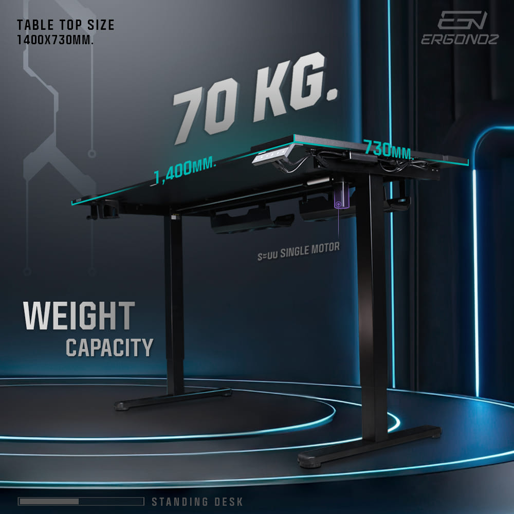 โต๊ะปรับระดับไฟฟ้า ERGONOZ EGN-ELSTA02-14070-B, สีดำ (INTEGRA ELECTRIC STANDING DESK)_4