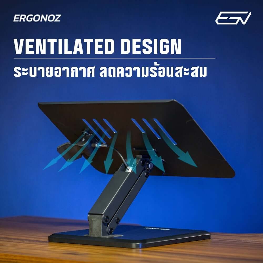 แท่นวางโน็ตบุ๊ค แท่นวางแล็ปท็อป ERGONOZ EGN-LEVATOR-PRO-XL-W, สีขาว (LEVATOR PRO)_5