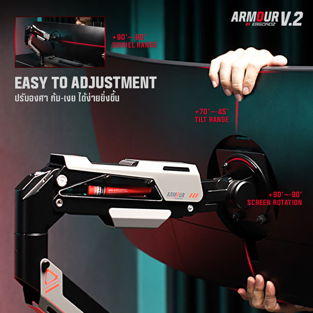 แขนจับจอ ERGONOZ รุ่น ARMOUR V.2 แขนเดี่ยว สำหรับหน้าจอ 24 - 57 นิ้ว สีเทาและแดงทับทิม (EGN-ARMOURV2-S)_5