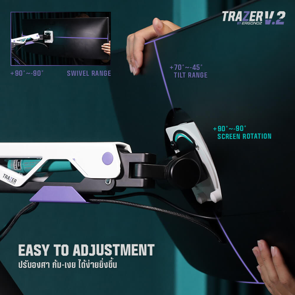 แขนจับจอ ERGONOZ รุ่น TRAZER V.2 แขนคู่ สำหรับหน้าจอ 24 - 57 นิ้ว สีดำด้าน, ขาวด้าน และม่วง (EGN-TRAZERV2-D)_6