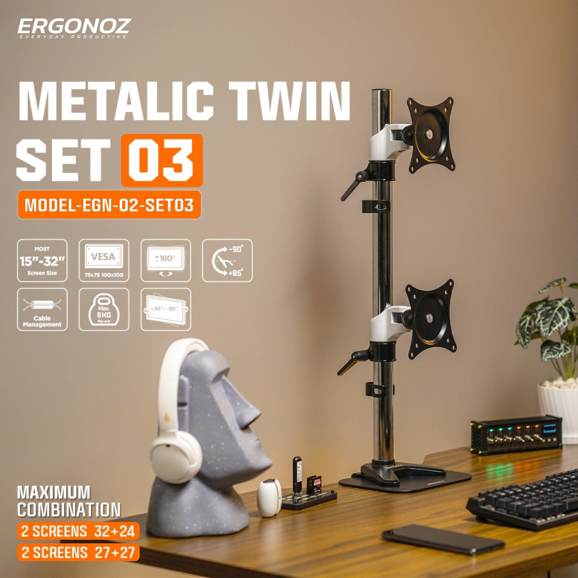 แขนจับจอ ERGONOZ รุ่น METALIC 02 DIY SET03 แขนเดี่ยว สำหรับหน้าจอ 15 - 32 นิ้ว จำนวน 2 จอ สีดำ (EGN-02-SET03-B)_2