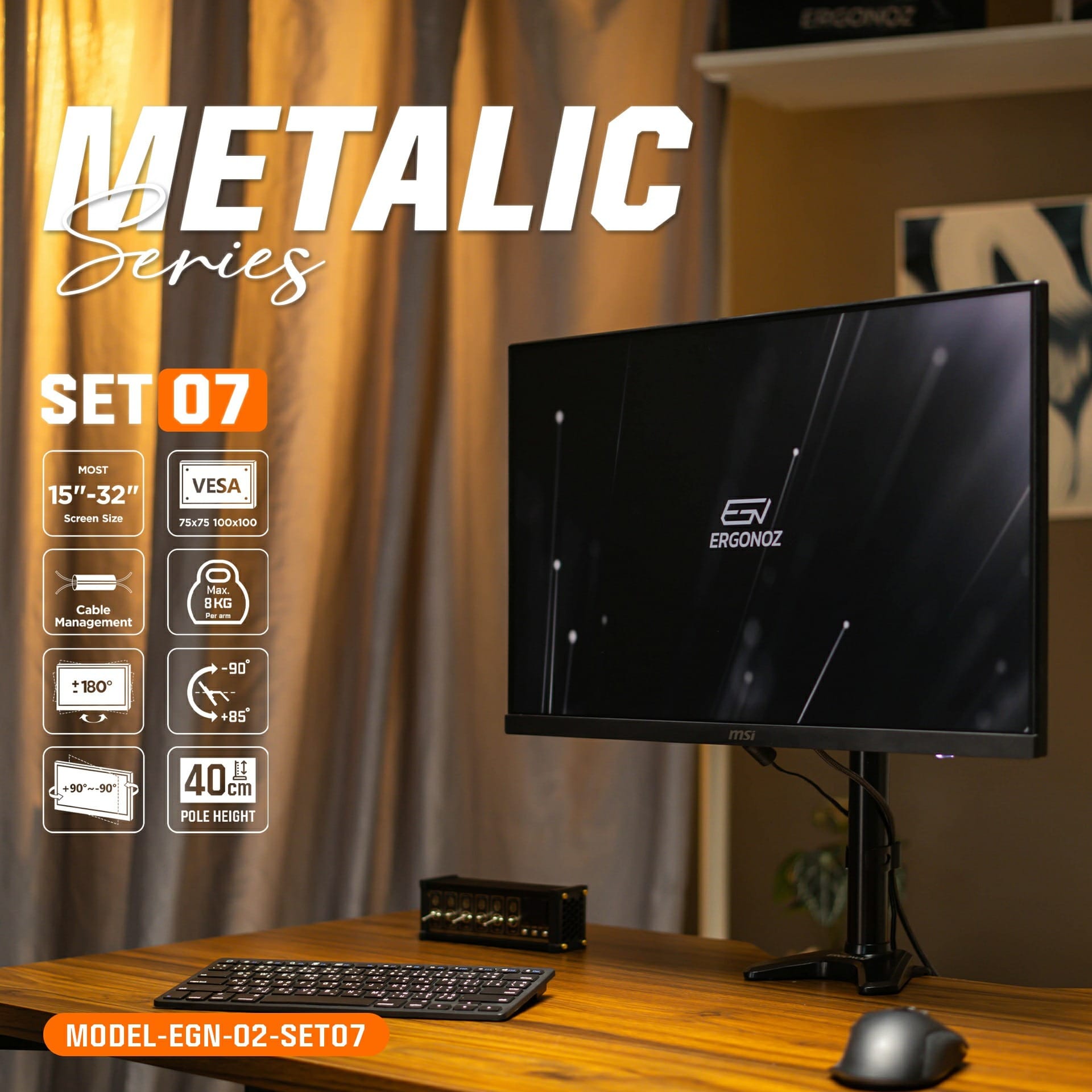 แขนจับจอ ERGONOZ รุ่น METALIC 02 DIY SET07 แขนเดี่ยว สำหรับหน้าจอ 15 - 32 นิ้ว สีดำ (EGN-02-SET07-B)_2