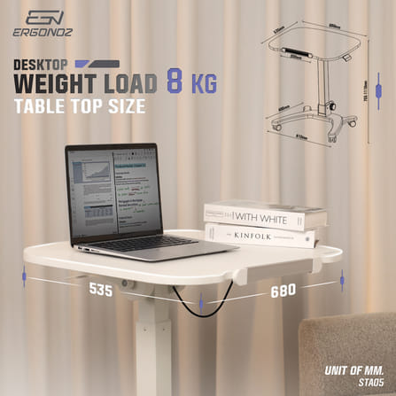 โต๊ะอเนกประสงค์แบบพับได้ มีล้อเลื่อน ERGONOZ EGN-STA05-W, สีขาว (MULTI-PURPOSE FOLDABLE DESK)_3