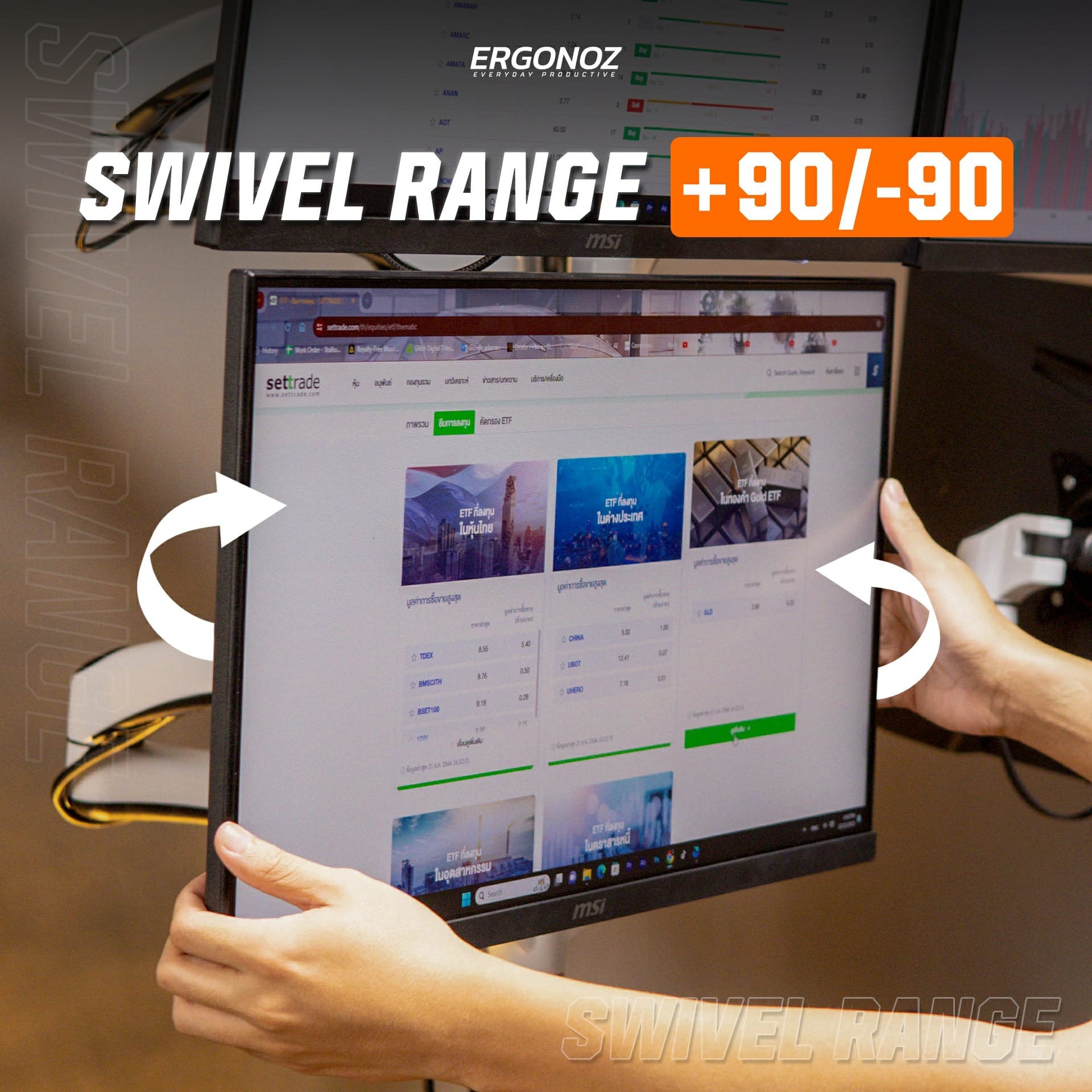 แขนจับจอ ERGONOZ รุ่น METALIC 02 DIY SET02 แขนเดี่ยว สำหรับหน้าจอ 15 - 27 นิ้ว จำนวน 4 จอ สีขาว (EGN-02-SET02-W)_6