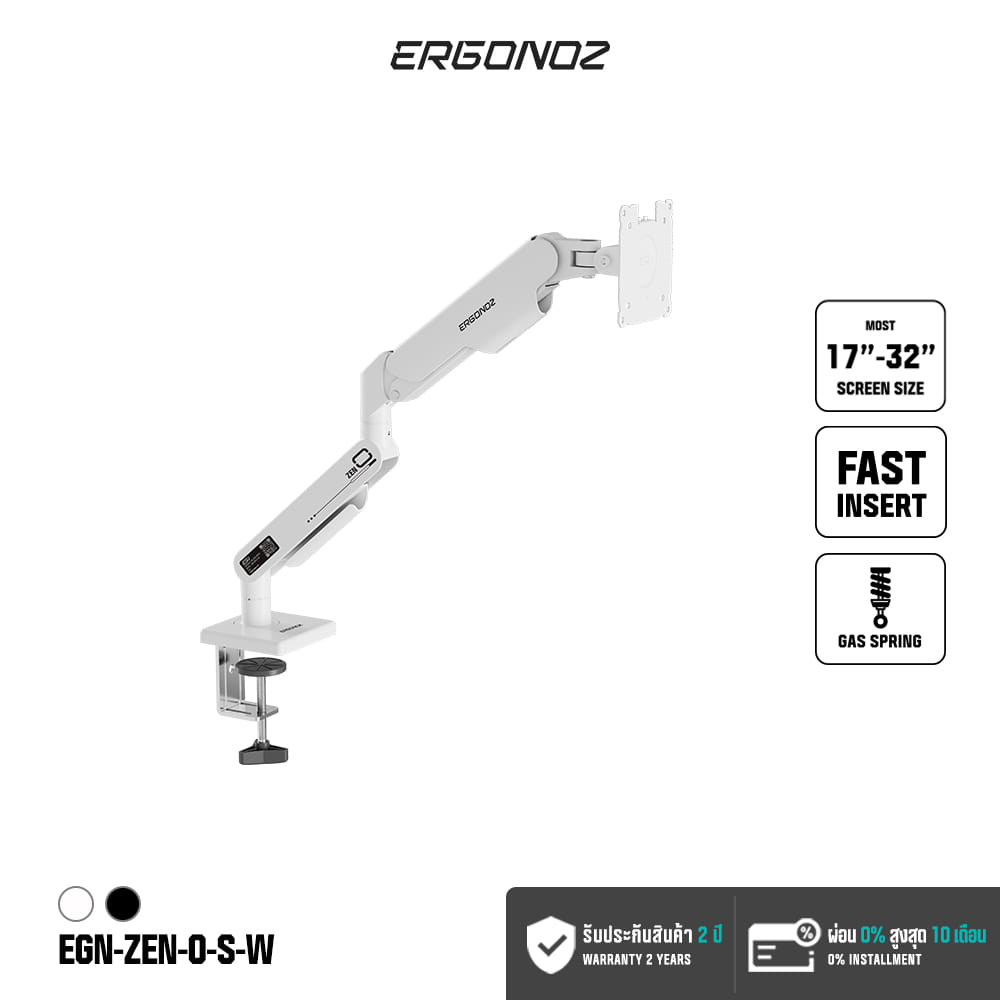 ขาจับจอแขนเดี่ยว ERGONOZ รุ่น ZEN-0 สีขาว_2
