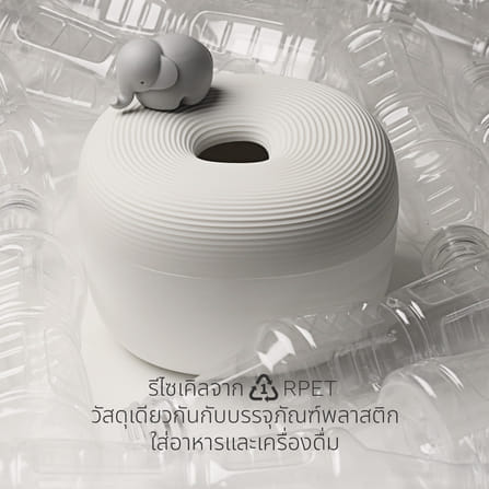 กล่องทิชชู QUALY รุ่น MINI พร้อมฟิกเกอร์ช้าง ขนาด 13.8X13.8X9.1 ซม. ใช้งานได้สองด้าน สีขาว_6