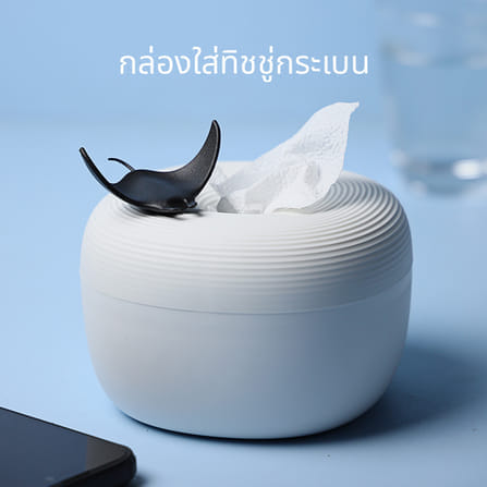 กล่องทิชชู QUALY รุ่น MINI พร้อมฟิกเกอร์กระเบน ขนาด 13.8X13.8X9.1 ซม. ใช้งานได้สองด้าน สีขาว_1