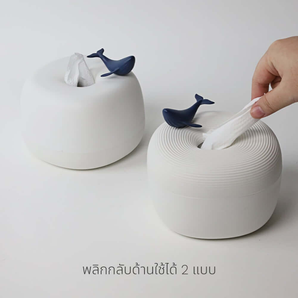 กล่องทิชชู QUALY รุ่น MINI พร้อมฟิกเกอร์วาฬ ขนาด 13.8X13.8X9.1 ซม. ใช้งานได้สองด้าน สีขาว