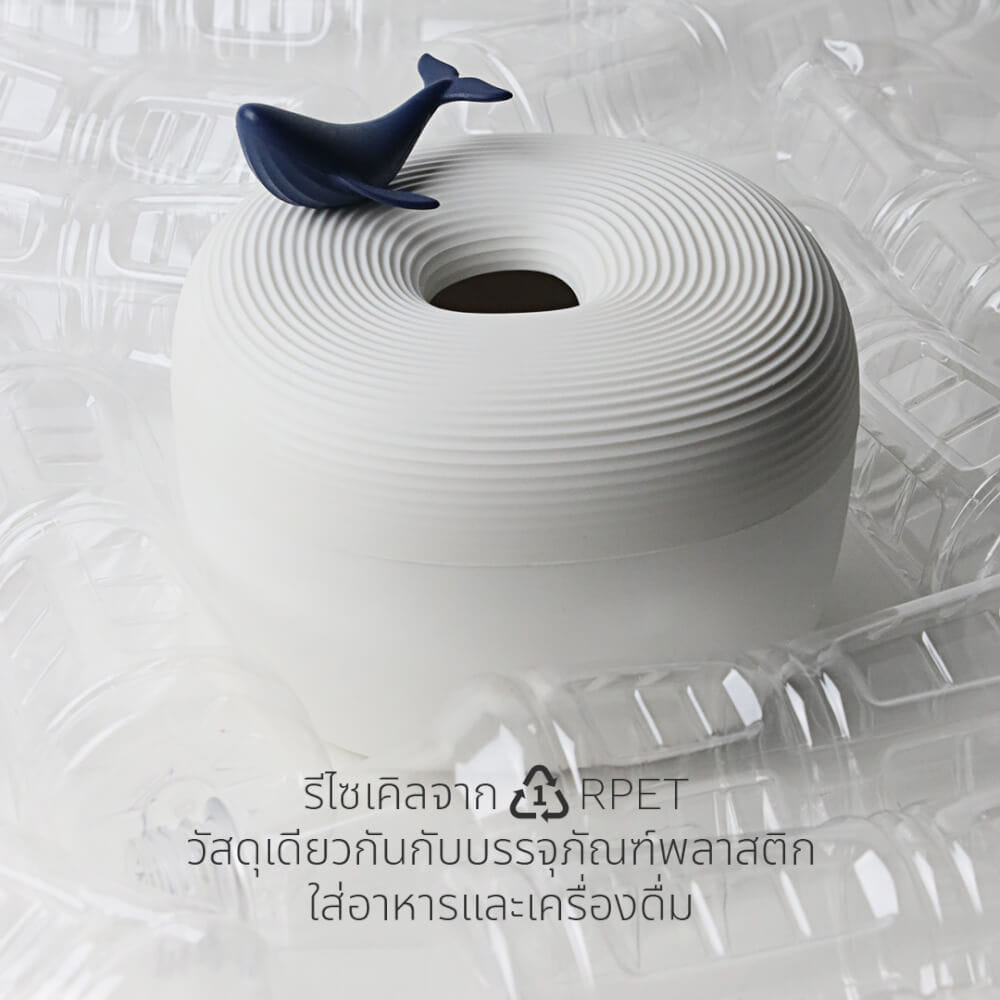 กล่องทิชชู QUALY รุ่น MINI พร้อมฟิกเกอร์วาฬ ขนาด 13.8X13.8X9.1 ซม. ใช้งานได้สองด้าน สีขาว