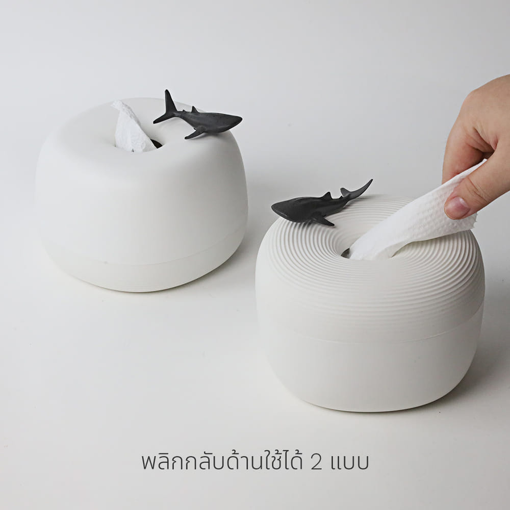 กล่องทิชชู QUALY รุ่น MINI พร้อมฟิกเกอร์ฉลามวาฬ ขนาด 13.8X13.8X9.1 ซม. ใช้งานได้สองด้าน สีขาว