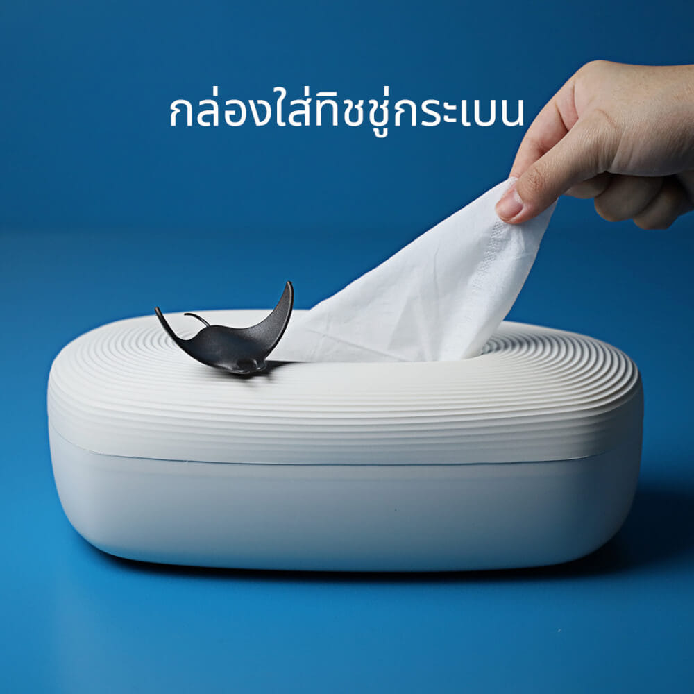 กล่องทิชชู QUALY พร้อมฟิกเกอร์รูปกระเบน  ขนาด 13.8X26.2X9.1 ซม. ใช้งานได้สองด้าน สีขาว