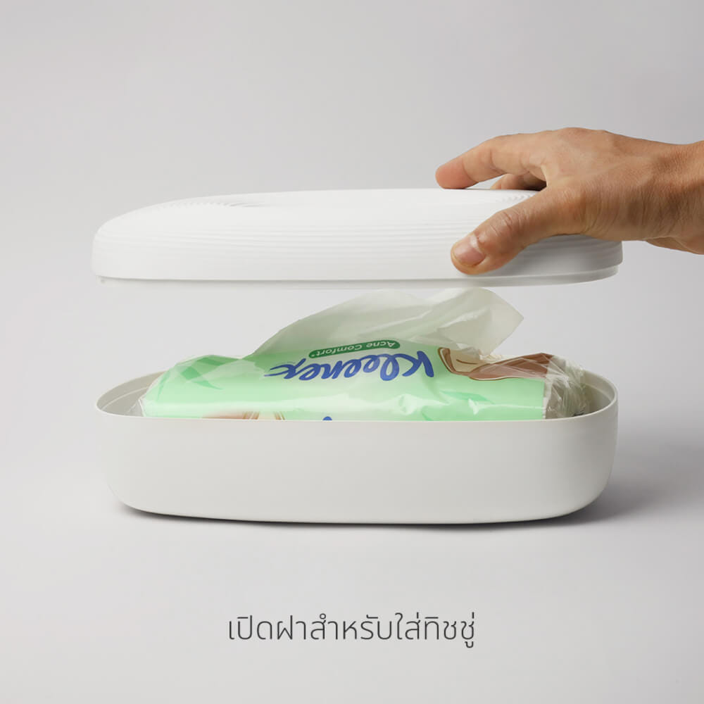 กล่องทิชชู QUALY พร้อมฟิกเกอร์รูปเต่า  ขนาด 13.8X26.2X9.1 ซม. ใช้งานได้สองด้าน สีขาว