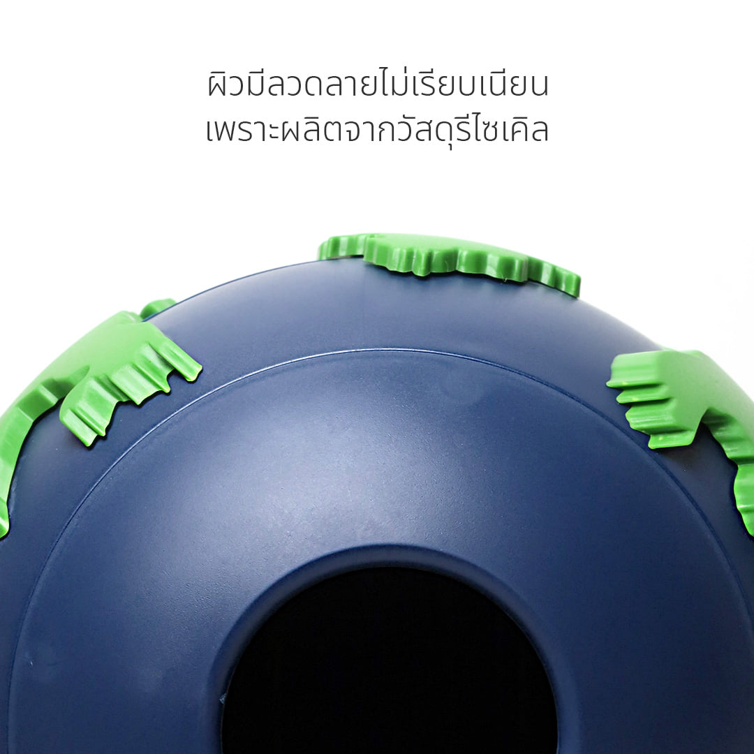 กล่องทิชชู QUALY ดีไซน์ลูกโลก สีดำ-ขาว_5