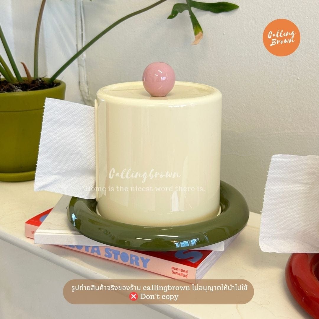 กล่องทิชชู CALLINGBROWN ขนาด 19.5X16.5 ซม. ฐานเขียว/ครีม