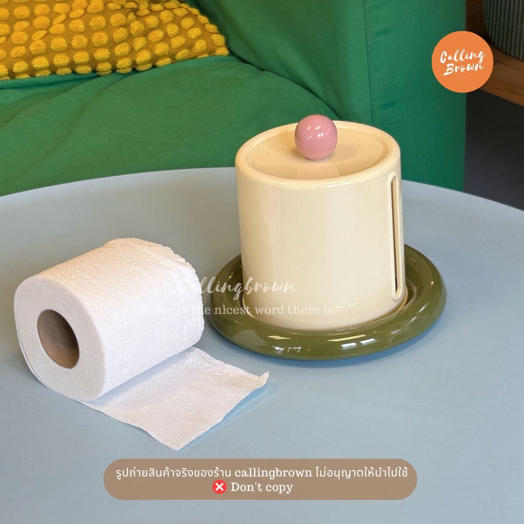 กล่องทิชชู CALLINGBROWN ขนาด 19.5X16.5 ซม. ฐานเขียว/ครีม_2