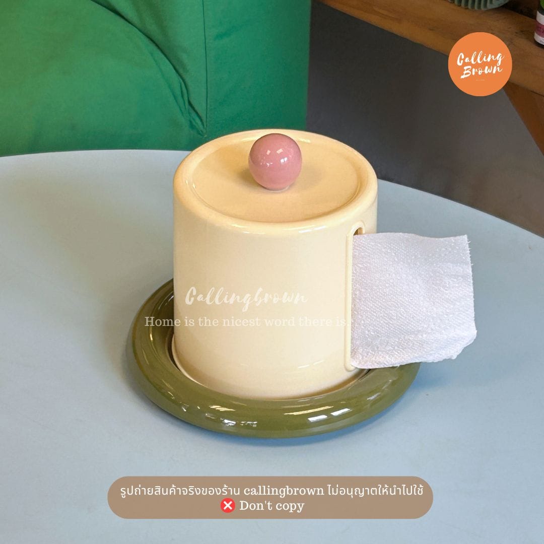 กล่องทิชชู CALLINGBROWN ขนาด 19.5X16.5 ซม. ฐานเขียว/ครีม_3