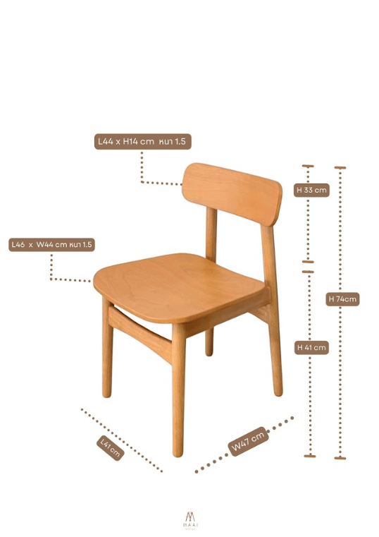 เก้าอี้ทานข้าวไม้ยางพาราแท้ MAAI DESIGN RYUFATE CHAIR สีโอ๊ค_4
