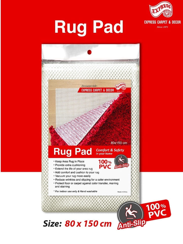 แผ่นรองกันลื่น Express Carpet รุ่น Dot 80x150cm.  ผืนใหญ่สามารถตัดแบ่งได้