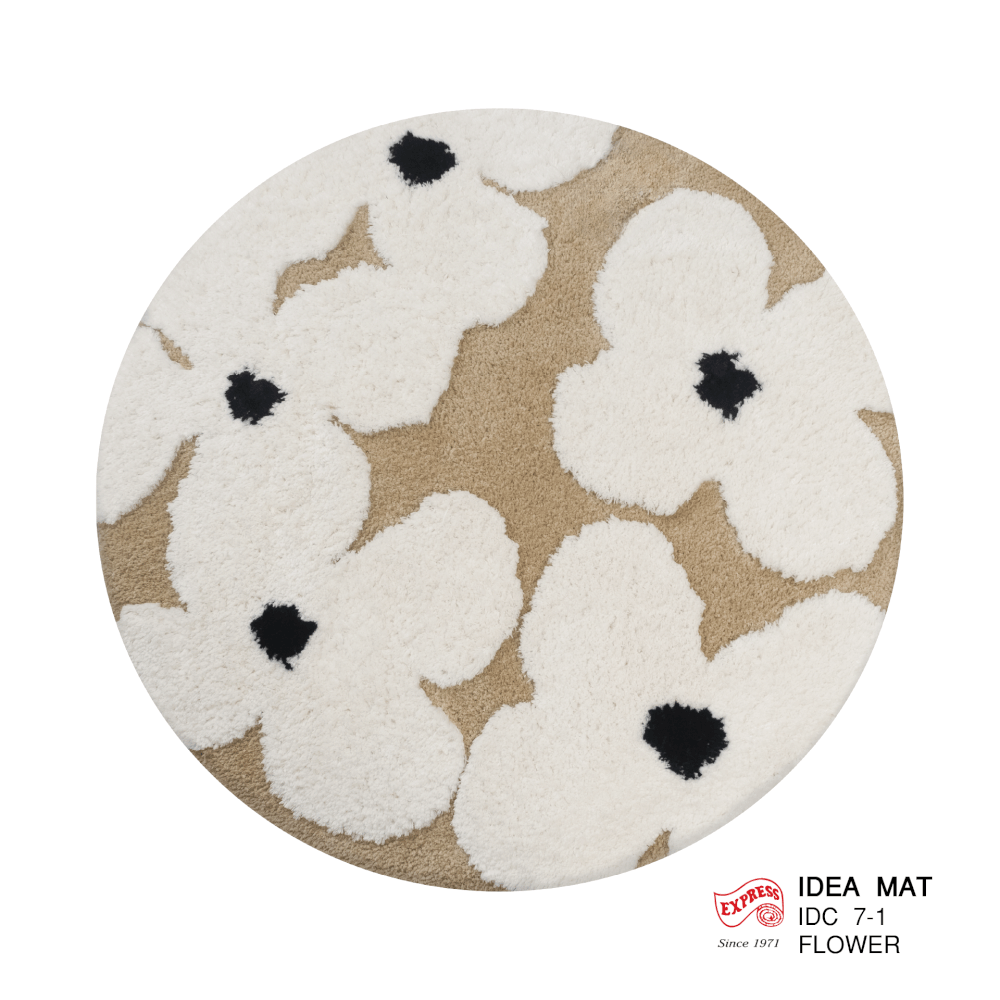 พรมเช็ดเท้าลายดอกไม้วงกลม EXPRESS CARPET รุ่น IDC7-1 C150 ขนาดเส้นผ่านศูนย์กลาง 150 ซม. หนา 10-20 มม.สีครีม_0