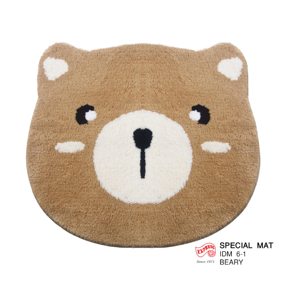 พรมเช็ดเท้าลายน้องหมี EXPRESS CARPET รุ่น IDM6-1 ขนาด63X70 ซม. หนา 10-16 มม. สีน้ำตาล _0