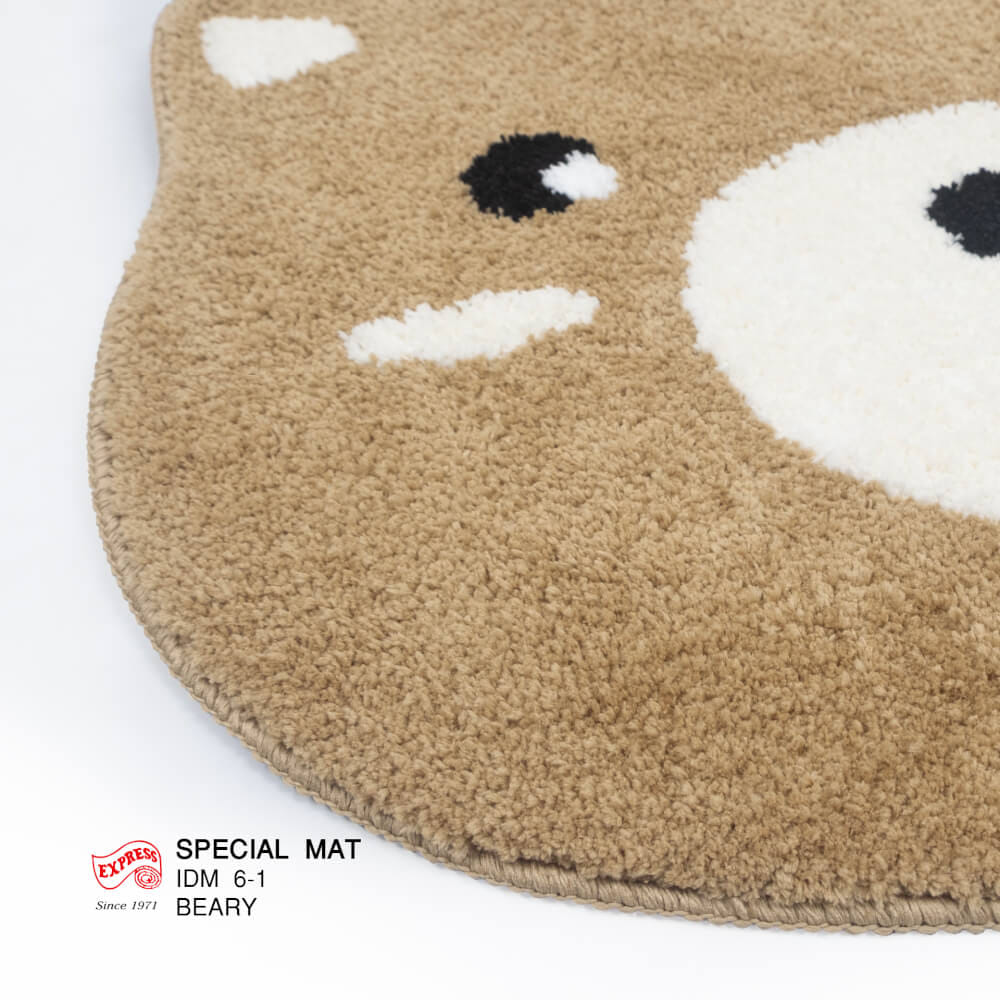 พรมเช็ดเท้าลายน้องหมี EXPRESS CARPET รุ่น IDM6-1 ขนาด63X70 ซม. หนา 10-16 มม. สีน้ำตาล _1